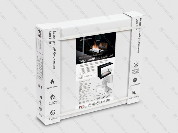 Встроенный биокамин Lux Fire Торцевой 690 S
