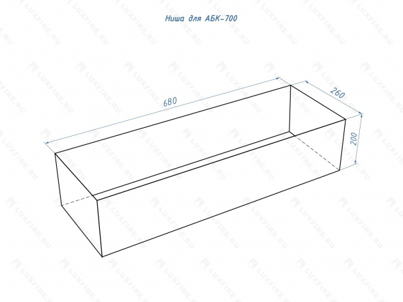Автоматический биокамин Lux Fire Smart Flame 700 RC INOX