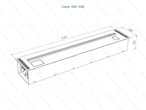 Автоматический биокамин Lux Fire Smart Flame 1400 RC INOX
