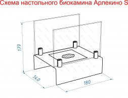 Настольный биокамин Lux Fire &amp;quot;Арлекино&amp;quot; S (белый)