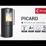 Печь дровяная KOZA/PICARD