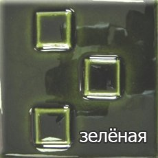 Marina KP (кафельный цоколь) 6,9 кВт